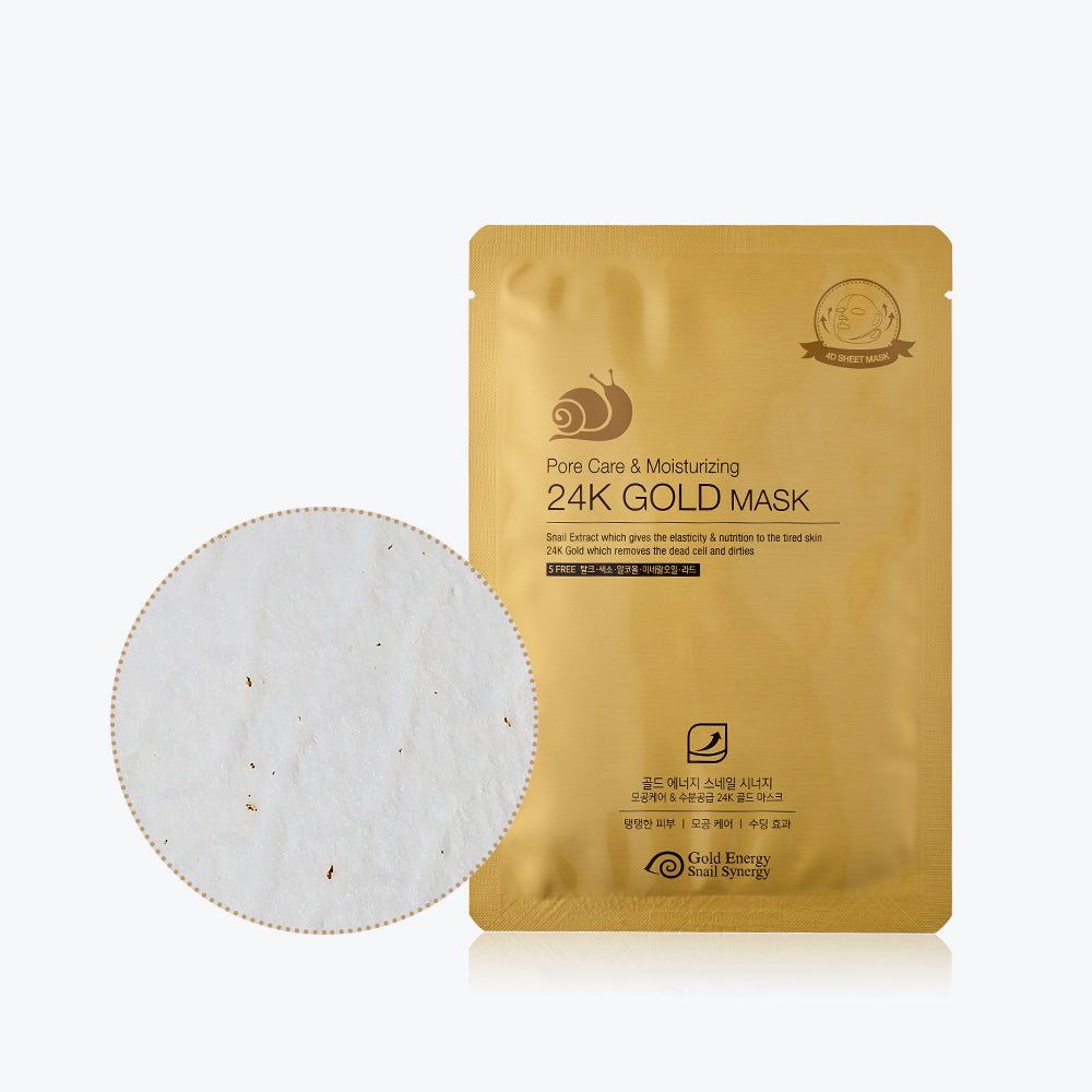 24K GOLD SNAIL MASK PACK (PORE CARE + MOISTURISING)