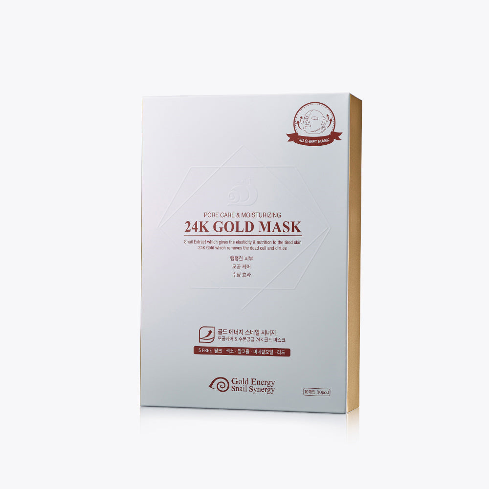 24K GOLD SNAIL MASK PACK (PORE CARE + MOISTURISING)